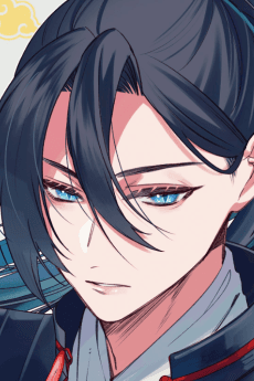 Shin-U
