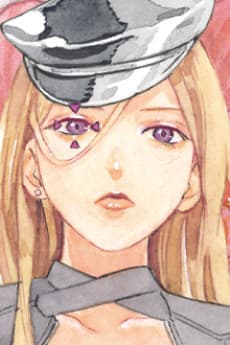 Bishamon