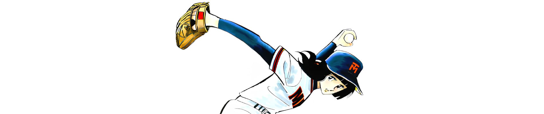 Yakyuukyou no Uta