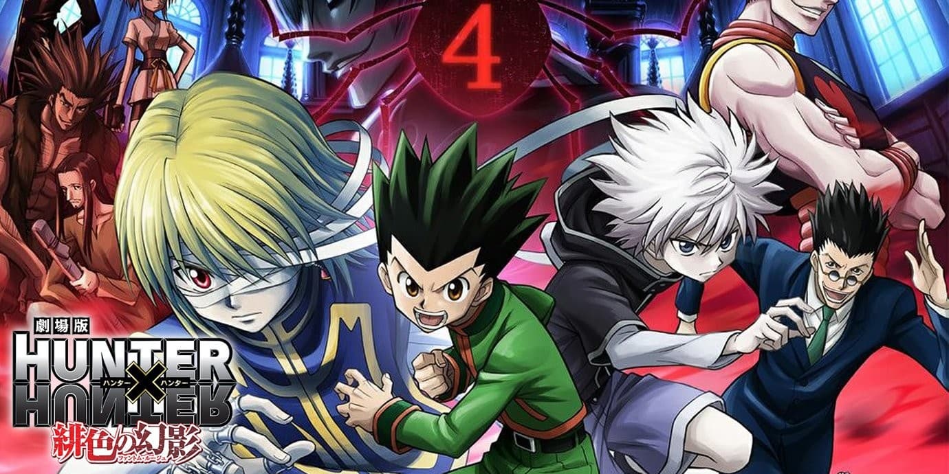Hunter x Hunter: Phantom Rouge