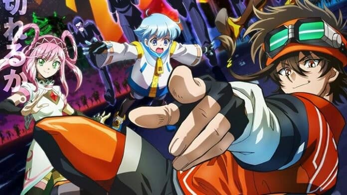 Tousouchuu: The Great Mission