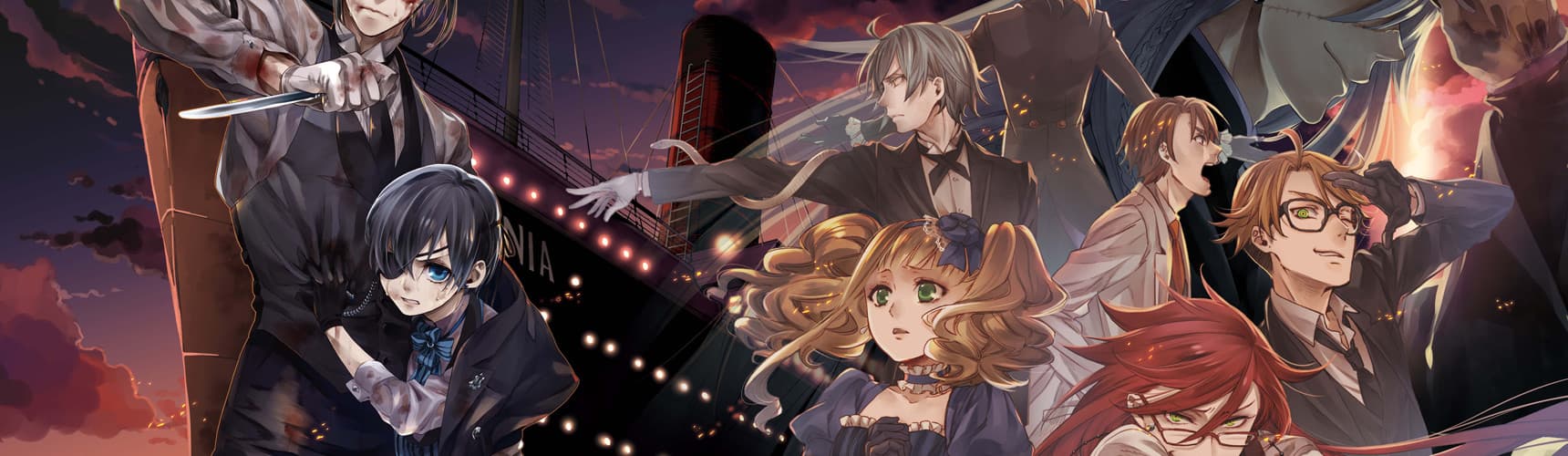 Black Butler: Book of the Atlantic