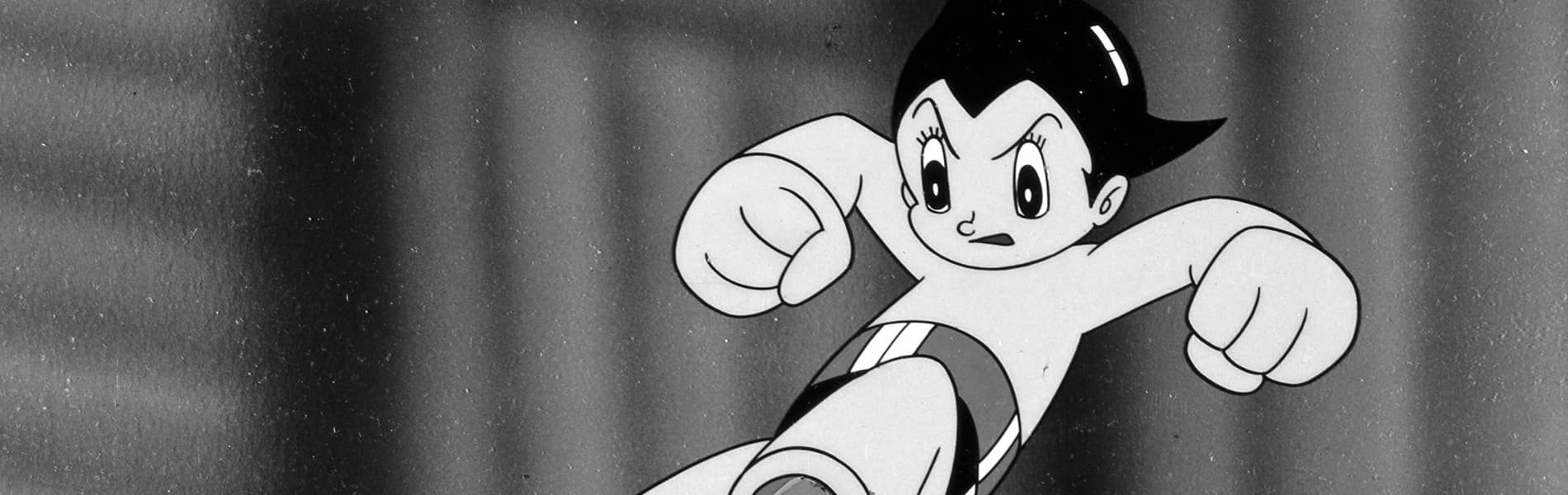 Astro Boy