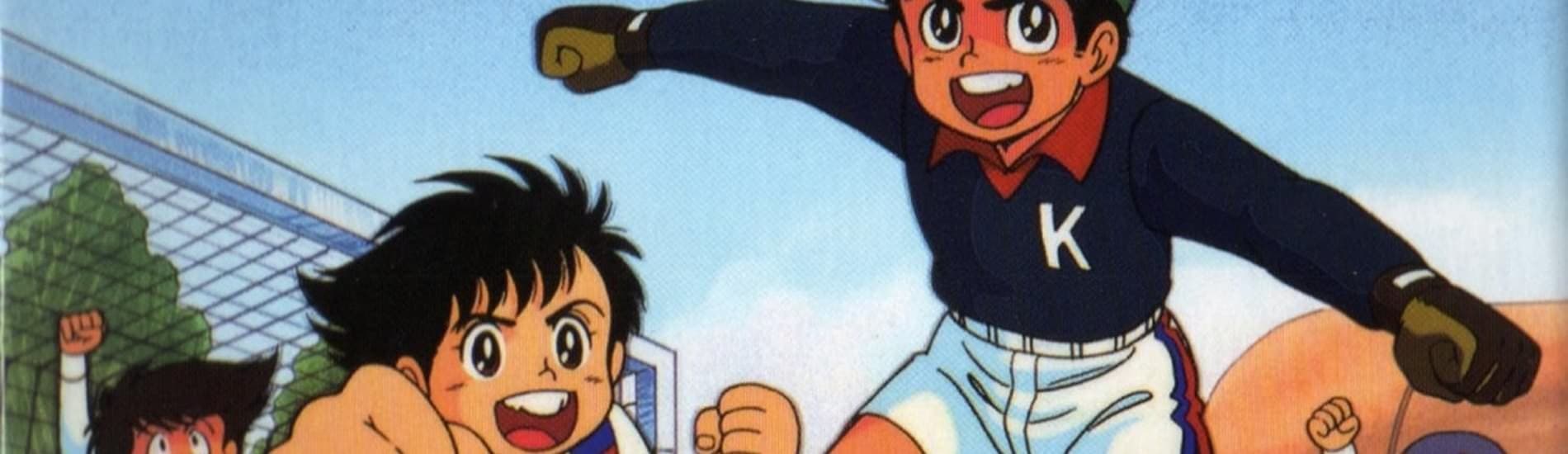 Fight! Kickers