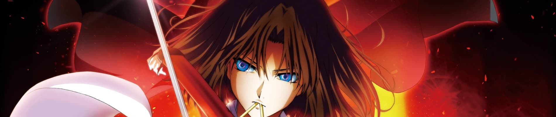 the Garden of sinners Chapter 5: Paradox Paradigm