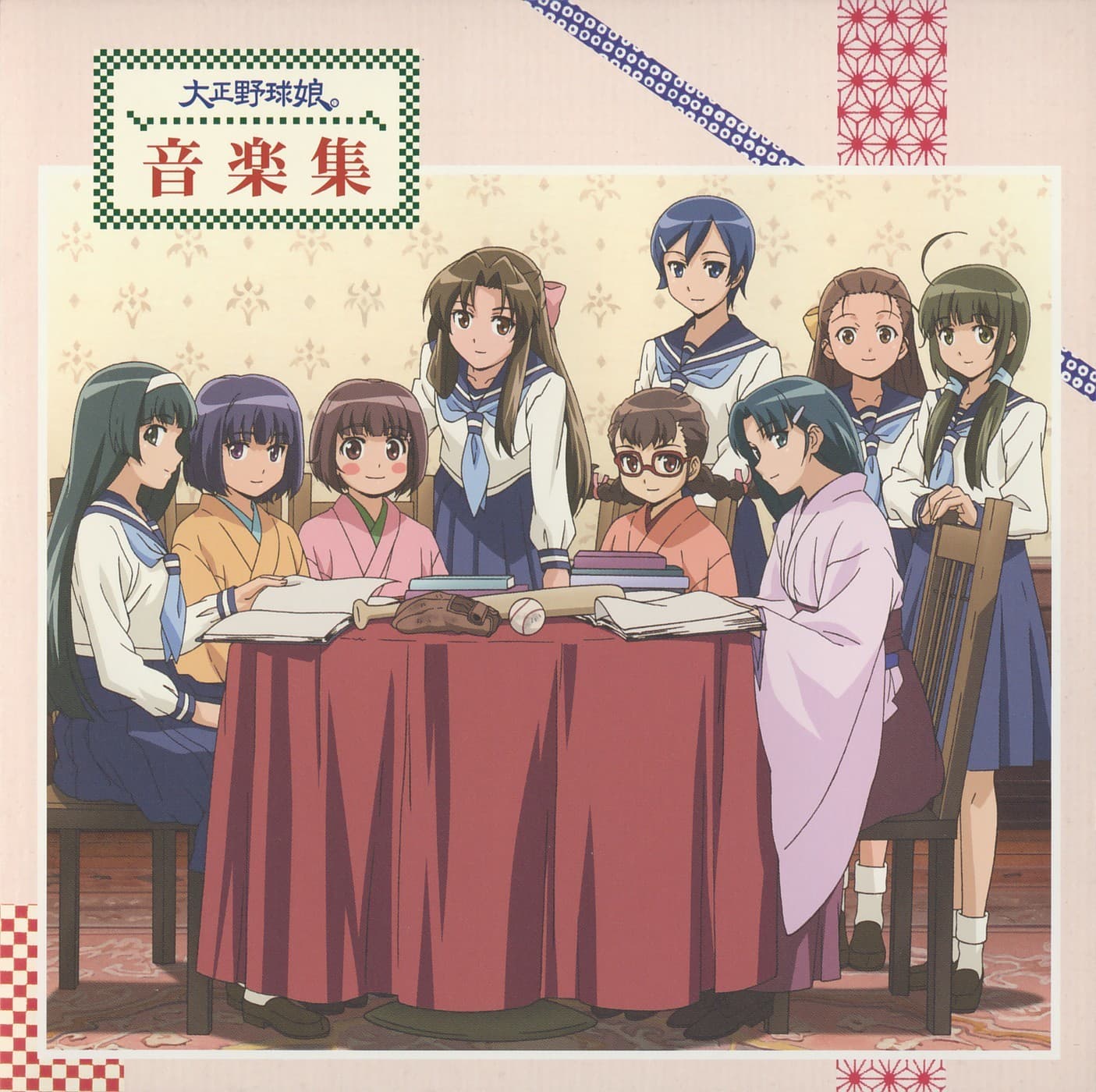 Taisho Baseball Girls