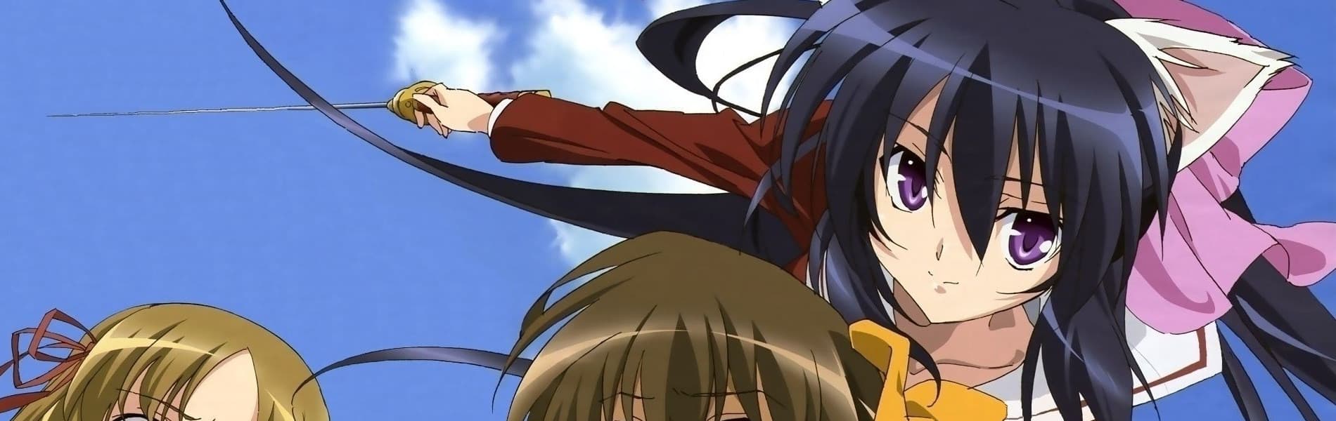 Omamori Himari