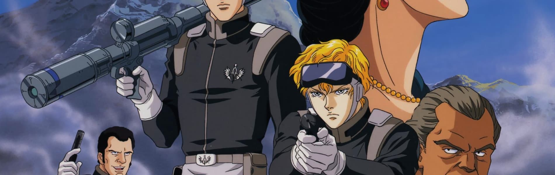 Legend of the Galactic Heroes Gaiden: A Hundred Billion Stars