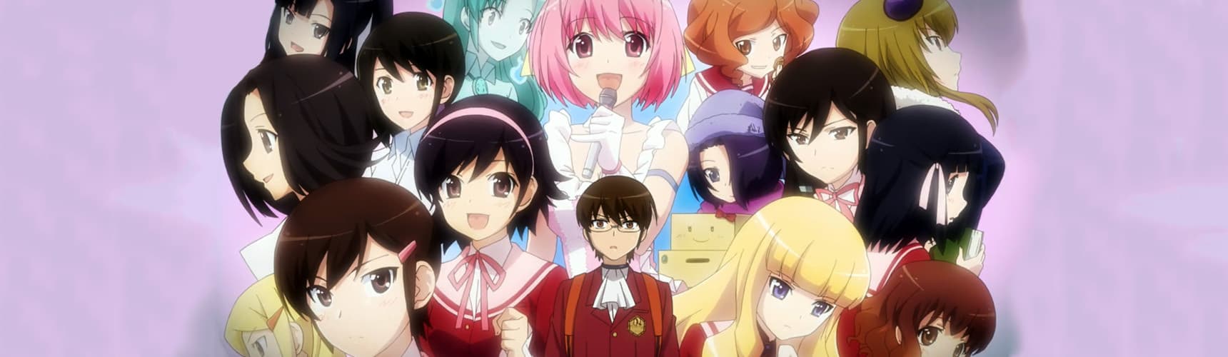 The World God Only Knows II