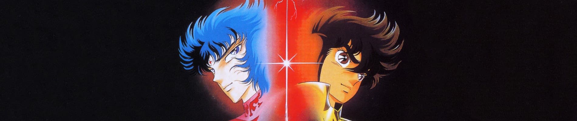 Saint Seiya: Legend of Crimson Youth